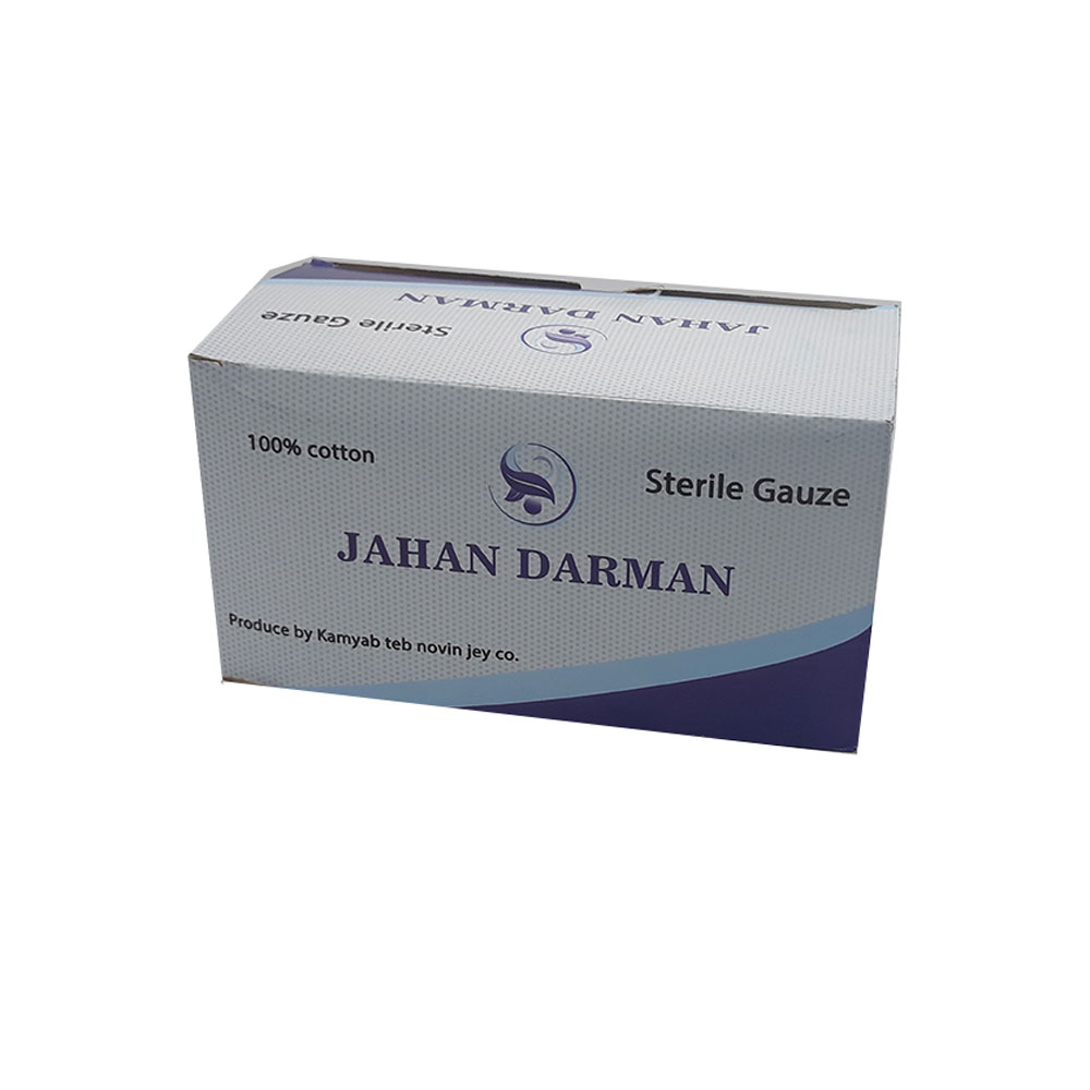گاز استریل دندانپزشکی جهان درمان
