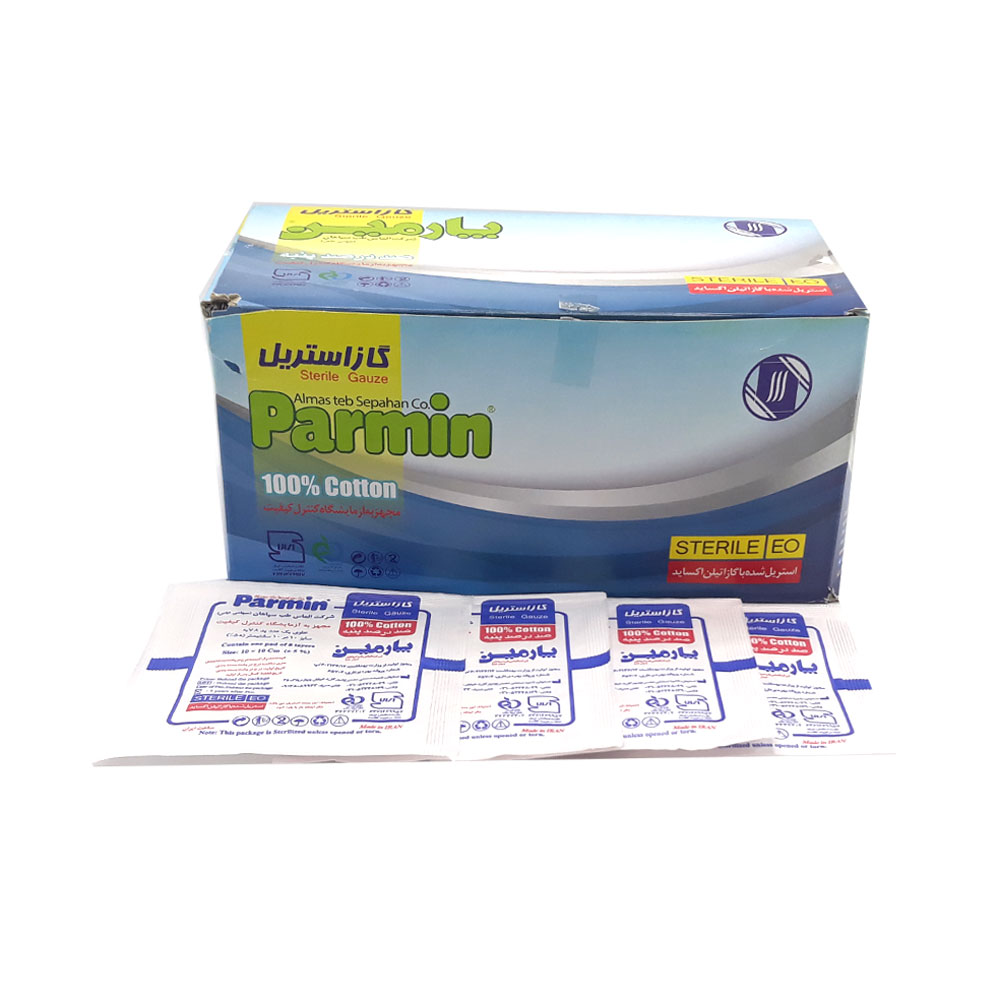 گاز استریل دندانپزشکی پارمین