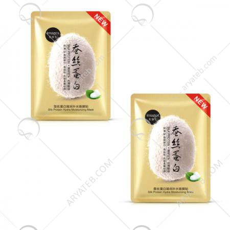 ماسک صورت پیله ابریشم